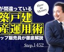 今だけ半額！YouTube動画編集代行いたします 全額返金補償の動画編集サービス実施中！ イメージ3