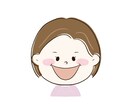 とにかくかわいいイラストお描きします SNSのアイコンやおたより掲示などにお使いいただけます！ イメージ6