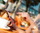 週末限定　あなたのペースでお話し相手になります 40代以上の方に　おはようからおやすみまで　あなたのペースで イメージ5