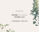 SNS投稿画像をCanvaで枚制作します Instagram/Threads/修正無制限・納期3日予定 イメージ4