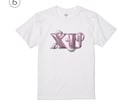 Tシャツデザインお選びいただけます ご要望にお応えできるようにお客様とのやり取りを心がけています イメージ7