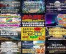 大量画像を一瞬でタイル画像にできるビューア渡します アプリで数百枚のタイル画像を爆速でスクショできます イメージ5