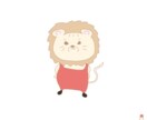 大人から子どもまで笑顔になれます コアラ（キャロ）の仲間たちを描きました イメージ2