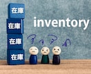 実績200件以上！オンラインでTOEICを教えます 講師と一緒だから続く！継続的に学習すればスコアアップできる！ イメージ6