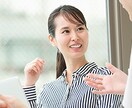 飲食店 メンズエステ、美容関係をコンサいたします 経験がないと開店、運営できない業界の手助けをお手伝いします イメージ5
