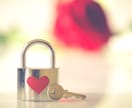 あなたの秘密/そっとうちあけて/優しく受けとめます 50代主婦が傾聴します♥過去・感情・不倫・悩み・ボディ イメージ2