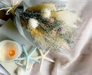 あなたの悩み 愚痴 じっくりお聞きいたします 今すぐ吐き出したいあなたのお手伝い✨気軽に電話相談✨お試し✨ イメージ4