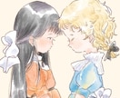 ご相談受付中◎可愛いイラストお描きします 観賞用、アイコン、動画、グッズ等様々な用途でお使い頂けます！ イメージ8