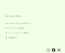 SNS・広告動画の編集&構成サポートします デビュー価格！最初の2名様限定4,000円！ イメージ12