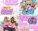 ゆるかわ・おしゃれデザインお任せ！ロゴ作ります 一生もののデザイン、実績豊富な私にお任せ下さい！ イメージ3