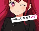 癒しの声で極上の一時を❤️何でも受け止めます 見ず知らずの私にお話してみませんか？♡ イメージ1