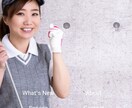 とりあえずホームページを持ちたい方！早く作ります 画像と文章を入れ換えるだけ！サンプル各種あります！ イメージ1