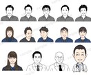 名刺やスタッフ紹介等ビジネスに最適な似顔絵描きます シンプルだけどちょっとリアルで少し似てる！オプションでカラー イメージ8