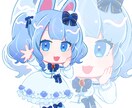 8月まで限定割引！Vtuber用イラスト描きます ビジュアルで愛されるLive2D用イラストを短期間でお届け！ イメージ6