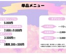 TRPG用立ち絵やその他希望するイラスト描きます TRPGで立ち絵使いたいけど描けない！などをお手伝いしたい！ イメージ2
