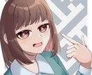 SNSのアイコン用イラスト受付けます SNSアカウントに使うイラストを描きます！ イメージ4