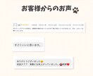 共感を呼ぶデザインのチラシ制作いたします 見た人の共感を呼ぶデザインで心を掴もう！ イメージ7
