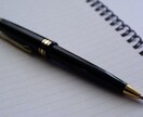 BLの一次・二次小説書きます 甘々な話を見たい！ゆるーいBLが好き！という方にお応えします イメージ1