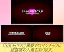 365日で入場する為のオープニングムービー作ります 「365日」の世界観でロマンチックに披露宴の入場を彩ります イメージ8