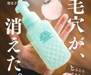 4.3万アカ運用者が、インスタの投稿作成します 「こんなこと聞いていいかな・・・」も丁寧に対応します♪ イメージ6