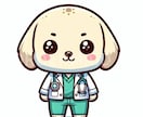 ワンポイントのロゴを作ります イベント時にもってこいワンポイントデザインを承ります イメージ1