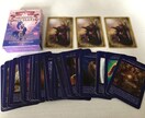 カード３枚であなたに必要なメッセージをお届けします 天の力を借りてハッピーに☆☆☆ イメージ2