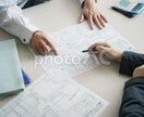 メンター経験アリ！職場内での悩み解決します 就活生、新社会人向け支援対象:大学3-4年 新卒1年目 イメージ2