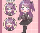 あなただけの可愛いミニキャラ♡描きます SNSアイコン/X/Instagram/グッズ/配信素材など イメージ9