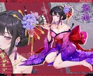 TRPG全身立ち絵イラスト描きます 素敵な貴方だけのキャラクターを立たせます！ イメージ1