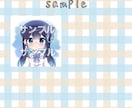 ゆるかわデフォルメキャラを描きます ふんわりデフォルメキャラをお描きします！ イメージ3