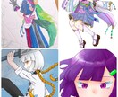蝉がイラストオーダー受け付けます 蝉羽落飴によるコミッションです。簡単な一枚絵を中心に対応。 イメージ4