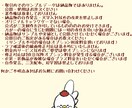 商用利用可★カラフルで可愛いミニキャラを描きます YouTube用に撮影を許可してもらえれば500円OFF！ イメージ5