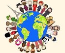 オンライン英会話します 日常で役立つ表現などを中心に行いたいとおもいます イメージ1