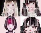 sns用アイコン制作いたします ୨୧┈┈┈┈┈┈┈┈┈┈┈┈┈┈┈┈┈୨୧ イメージ1