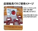 野菜の魅力が伝わるイラストやPOP作成いたします 店頭やSNSで野菜販売する農家さんを応援！米農家が描きます！ イメージ3