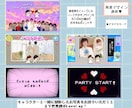 ゲーム風①結婚式オープニングムービー作ります ISUM申請も◎✜お二人の可愛いオーダーメイドット絵で演出✜ イメージ10
