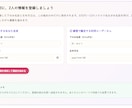 霊能者考案｜方位知識ゼロで方位風水羅針術が学べます 初心者向け風水や吉方位の選び方を習う8日間入門講座 イメージ3