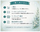 ルノルマンとキッパーでお悩みに合わせ9項目占います 2000円✨今のおふたりに必要なリーディングします イメージ3