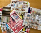 チラシやDM、リーフレット等作りますます B5〜B3くらいまでご要望におこたえします！ イメージ1