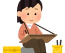 脱初心者！1ヶ月集中講座イラスト上達レッスンます 絵心up！水彩や色鉛筆を学べばどんなキャラクターも描けます イメージ8