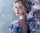 人に言えない複雑な思い、想いに寄り添い鑑定します 今すぐみてほしい‼恋愛/片思い/婚活/倦怠期/不倫/浮気など イメージ1