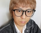 正しい声に導く為のボイトレ式呼吸法教えます 大概の方々が胸式呼吸をとっています。お腹からの呼吸法教えます イメージ1
