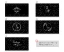 結婚式のスクリーンロゴを作成します プレ花嫁様向け！自身もプレ花嫁のデザイナーがサポートします イメージ7