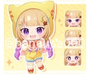 綺麗でかわいい♪ ミニキャライラスト制作します 企業実績多数！ 修正無制限、かわいいイラストをご提供します イメージ9