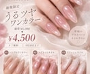 集客につながるチラシ広告画像を制作します 「何を載せる？」から一緒に考えます。 イメージ2