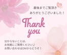 毎日Instagramのフォロー運用代行いたします インスタ「フォロー」を忙しいあなたに代わって代行いたします♪ イメージ10