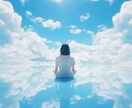 心がモヤモヤ落ち込んでいる人霊感タロット鑑定します なんとなくモヤモヤ気持ちが落ち込んでいる方へアドバイス イメージ3