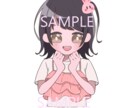 SNS用アイコン描きます SNS、ブログ、動画、吹き出し用に使えるアイコン♡ イメージ4