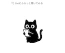 目を引くおしゃれなSNS投稿画像つくりますます 想いが伝わる、やさしいデザインを イメージ3