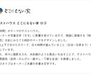 シンプルで想いを込めたロゴをデザインします 歴6年以上のデザイナーがオリジナルのロゴを制作します。 イメージ4